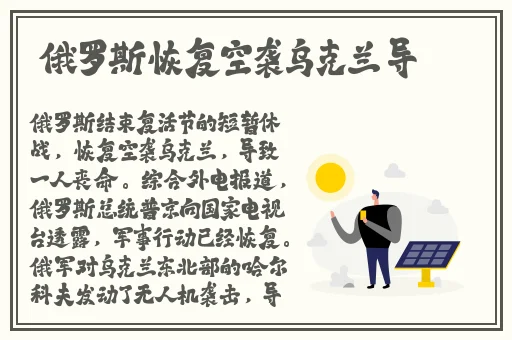 颤抖高潮老**